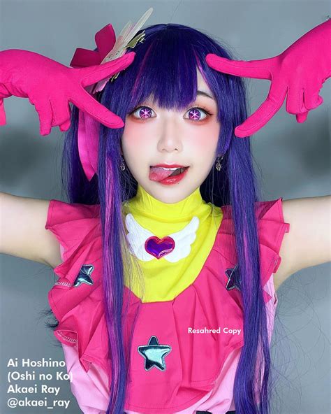 hoshino ai cosplay|Ai Hoshino Cosplay